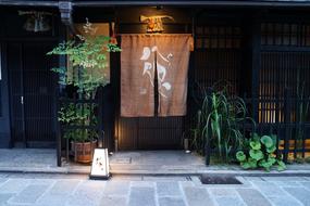 Japanese Restaurant Front