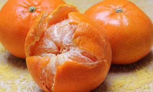 Tangerines Citrus Fruit