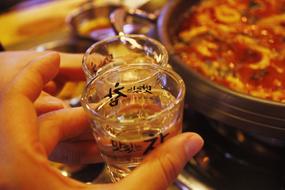 Suzhou Snacks Sul Pot