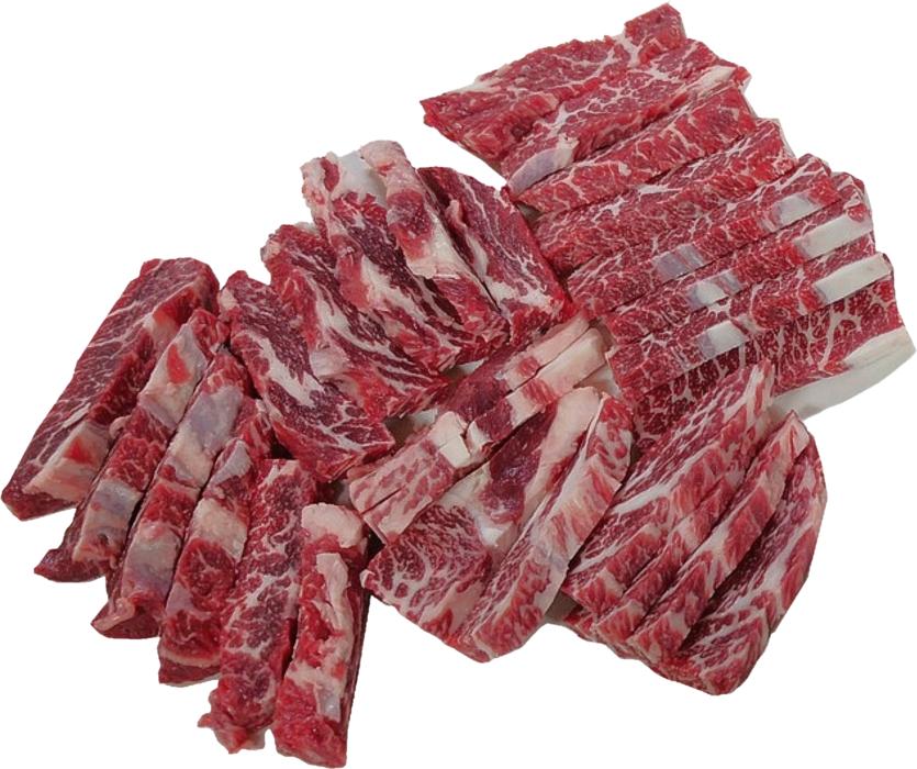 Isolated Meat Food
