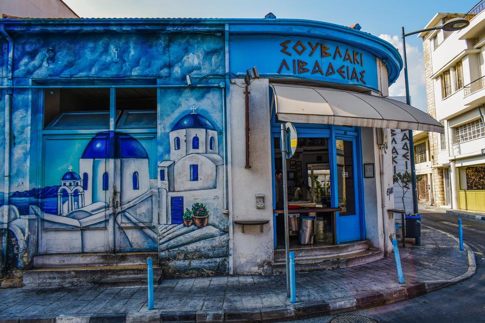 Street Graffiti Greek Fast