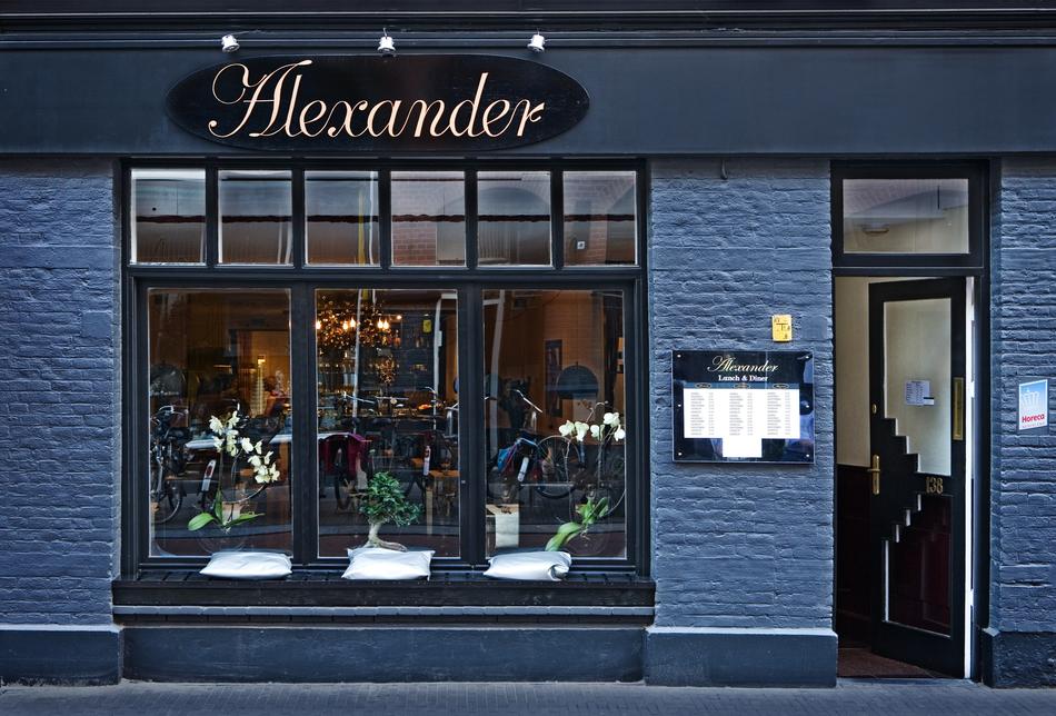 Restaurant Alexander Den Haag The