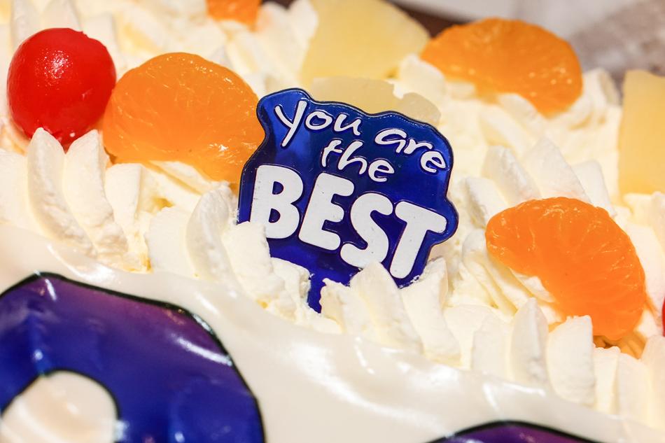 Birthday Cake Cream You Are The