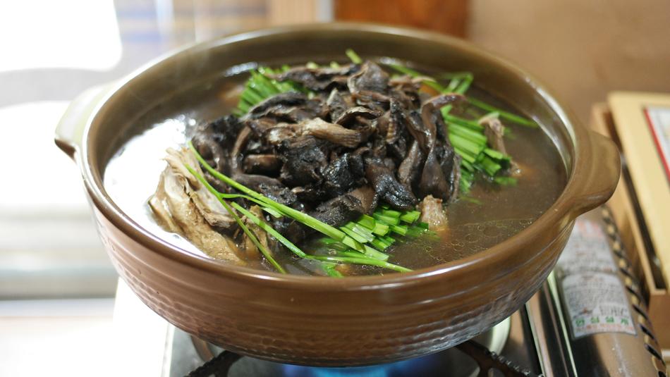 Sarcodon Mushrooms Korean Food