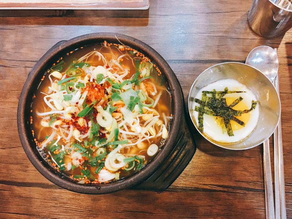 Food Gookbab