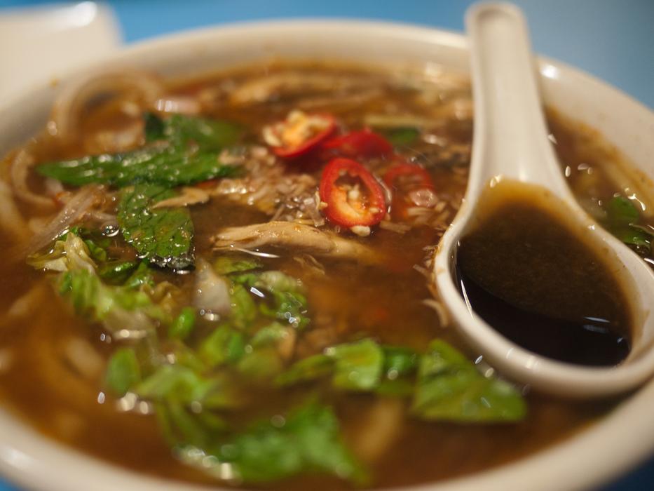 Penang Laksa Prawn Paste Mint