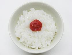 Rice with sauce on top