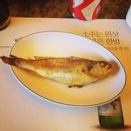 plattered fish