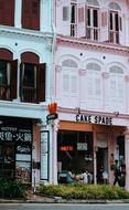 candy store pink