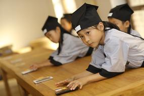 Chinese Student