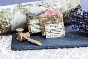 natural soap, threads and lavender