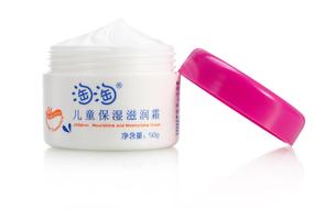 Skin Care Of Baby Cream