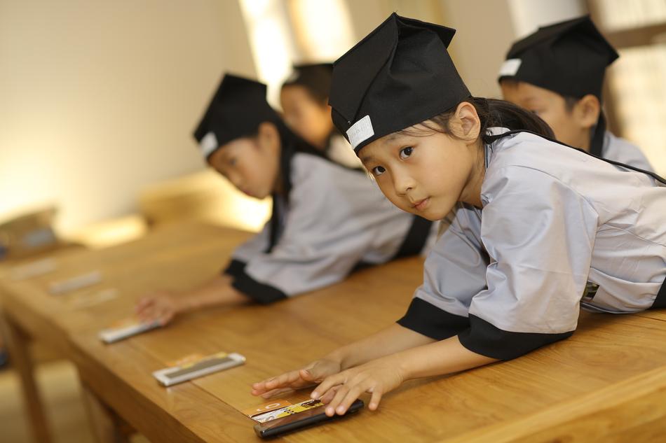 Chinese Student