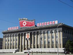 Korea Pyongyang Building