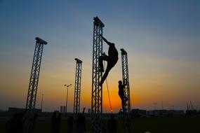 Silhouette Teamwork Trust