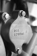 oil l 200 ml, equipment detail, back and white