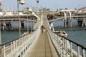 Persian Gulf Walkway