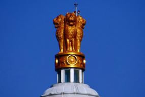 Lion Capital National Emblem monument