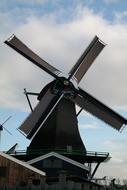 Windmill Sky Sail