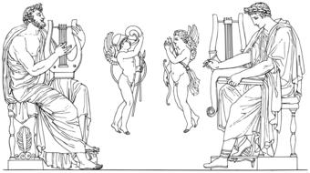 ancient Greek musicians