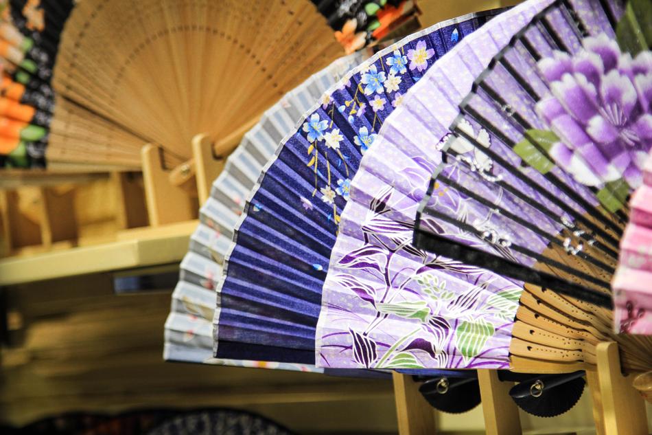 Fan Pattern fan