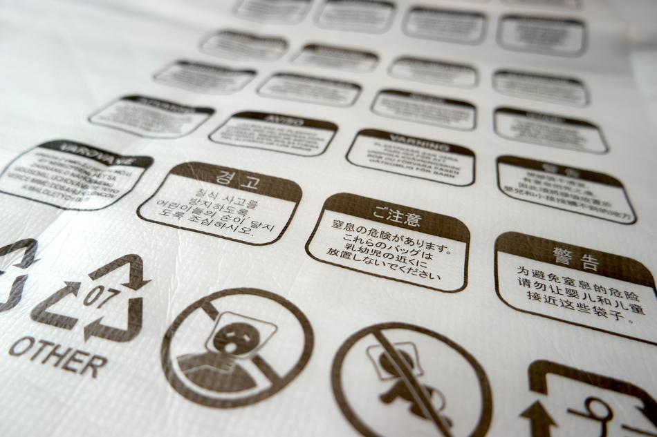 warning symbols and labels