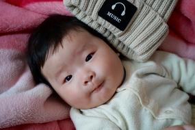 Music Kids Baby