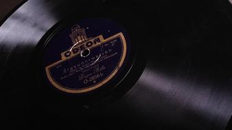 Motherboard Vinyl