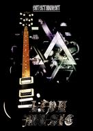poster guitor entertainment
