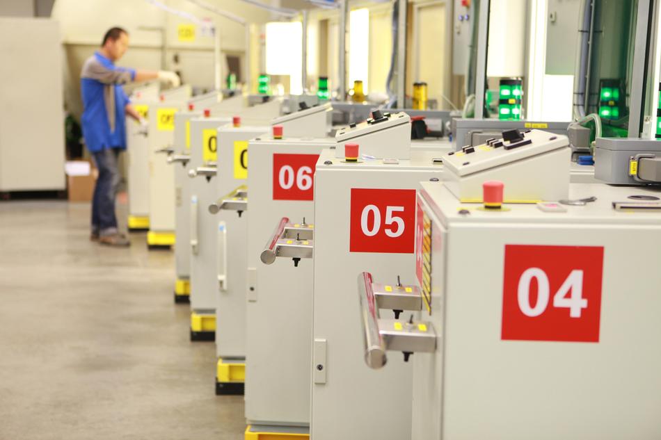 factory equipment numbers