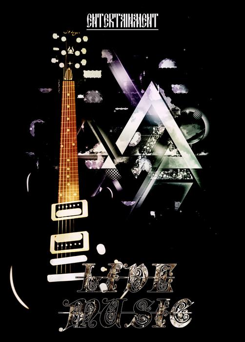 poster guitor entertainment