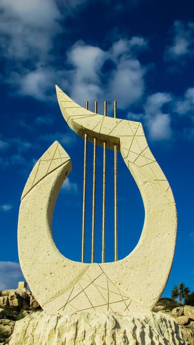 hurp Sculpture Park
