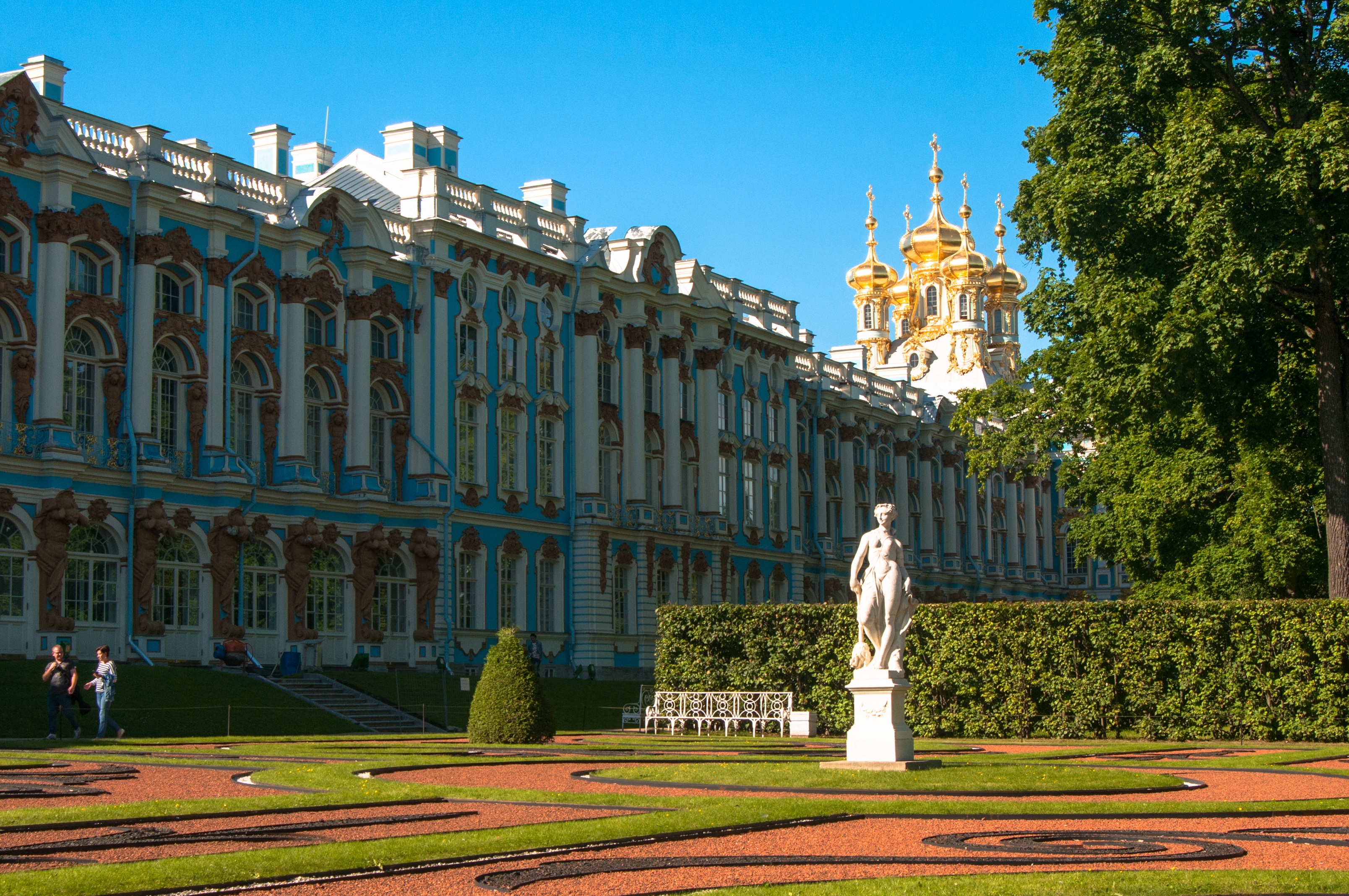 Пушкин Город Санкт Петербург Купить