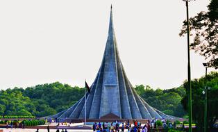 goodly Bangladesh