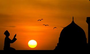 Islamic Prayer