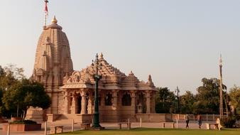 Mahadev Temple