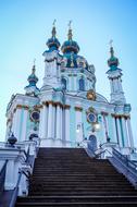 St. Andrew's Church at top of stairway at sky, Ukraine, Kiev