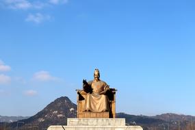 large Sculpture Structure Outdoors