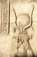 head of isis goddess, ancient stone carving, Egypt, Philae