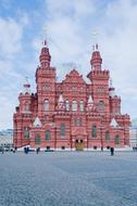 Historical Museum Moscow Red square