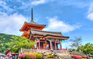 goodly SensÅ-Ji Temple Kyoto