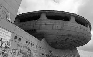 perfect Bulgaria Communist