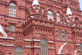 Museum of Russian Architecture