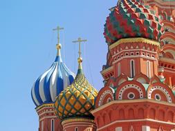 Moscow Dome