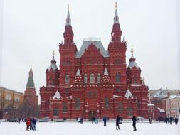 Moscow red Church