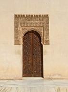 magnificent door of Alhambra palace