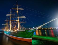 Rickmers Ship Hamburg