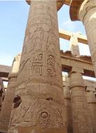 columns of an egyptian temple in Karnak