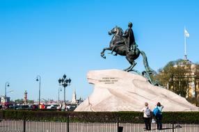 Bronze Horseman History
