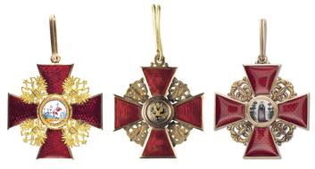 Russian Empire Order cross